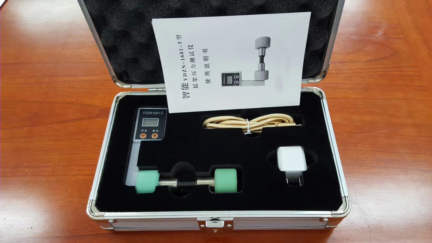 15900725411113.jpg 15900725411113.jpg