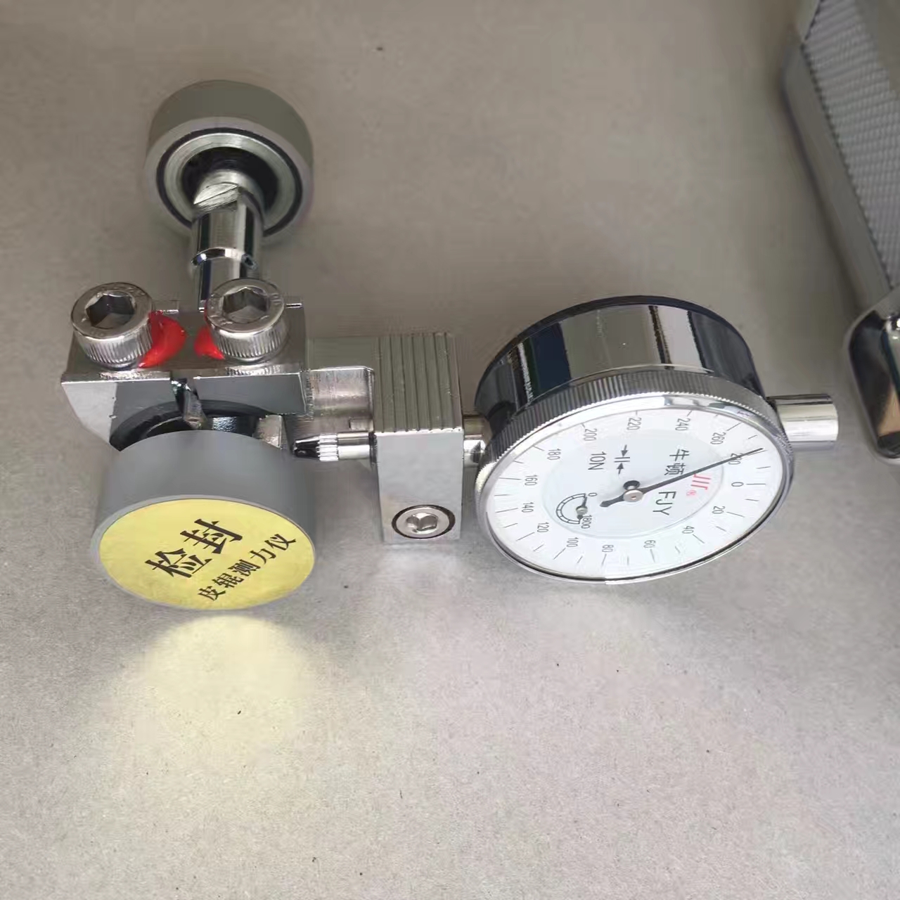 15900725483051.jpg 15900725483051.jpg